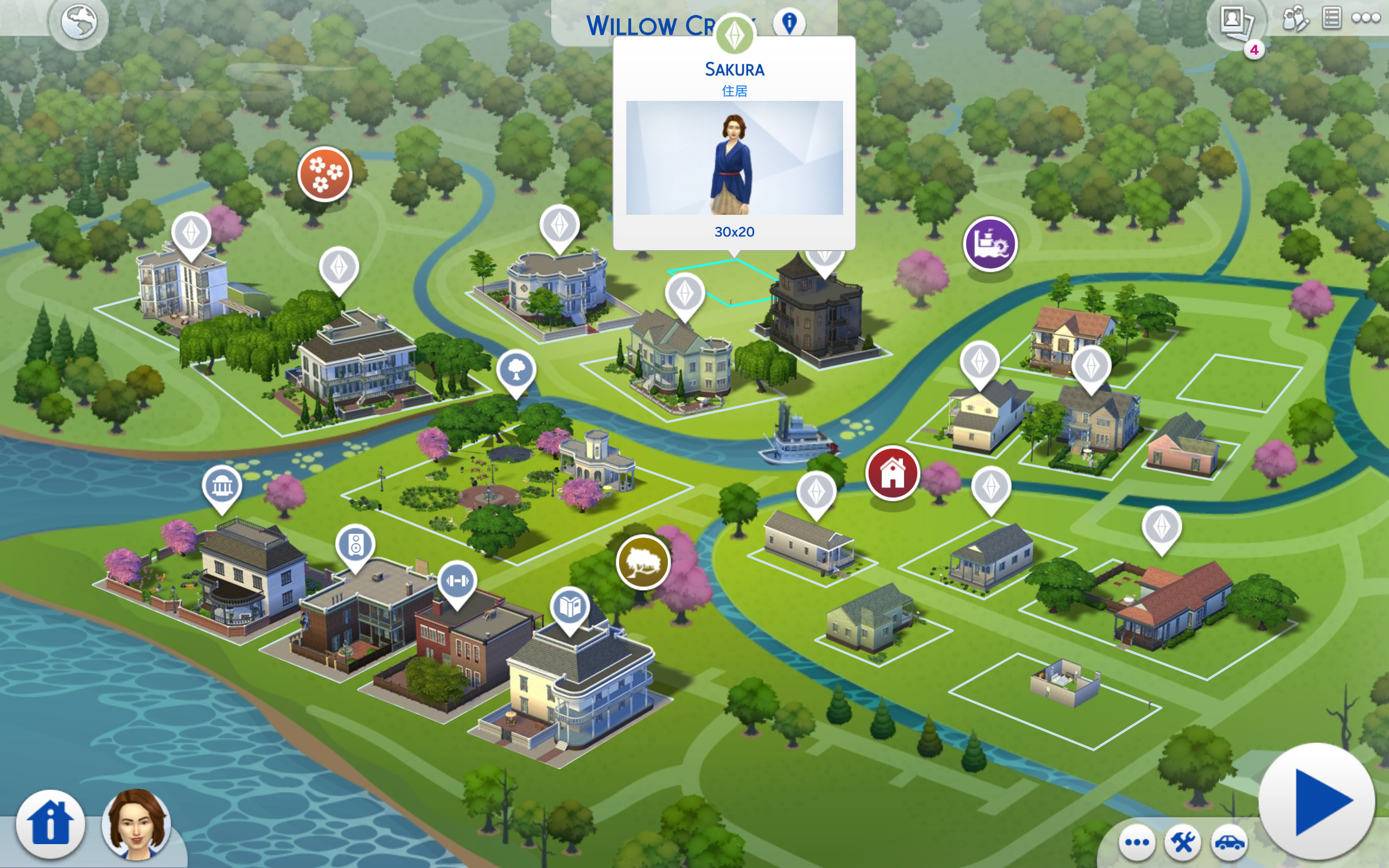 Sims4（シムズ4）の遊び方　家づくり場所