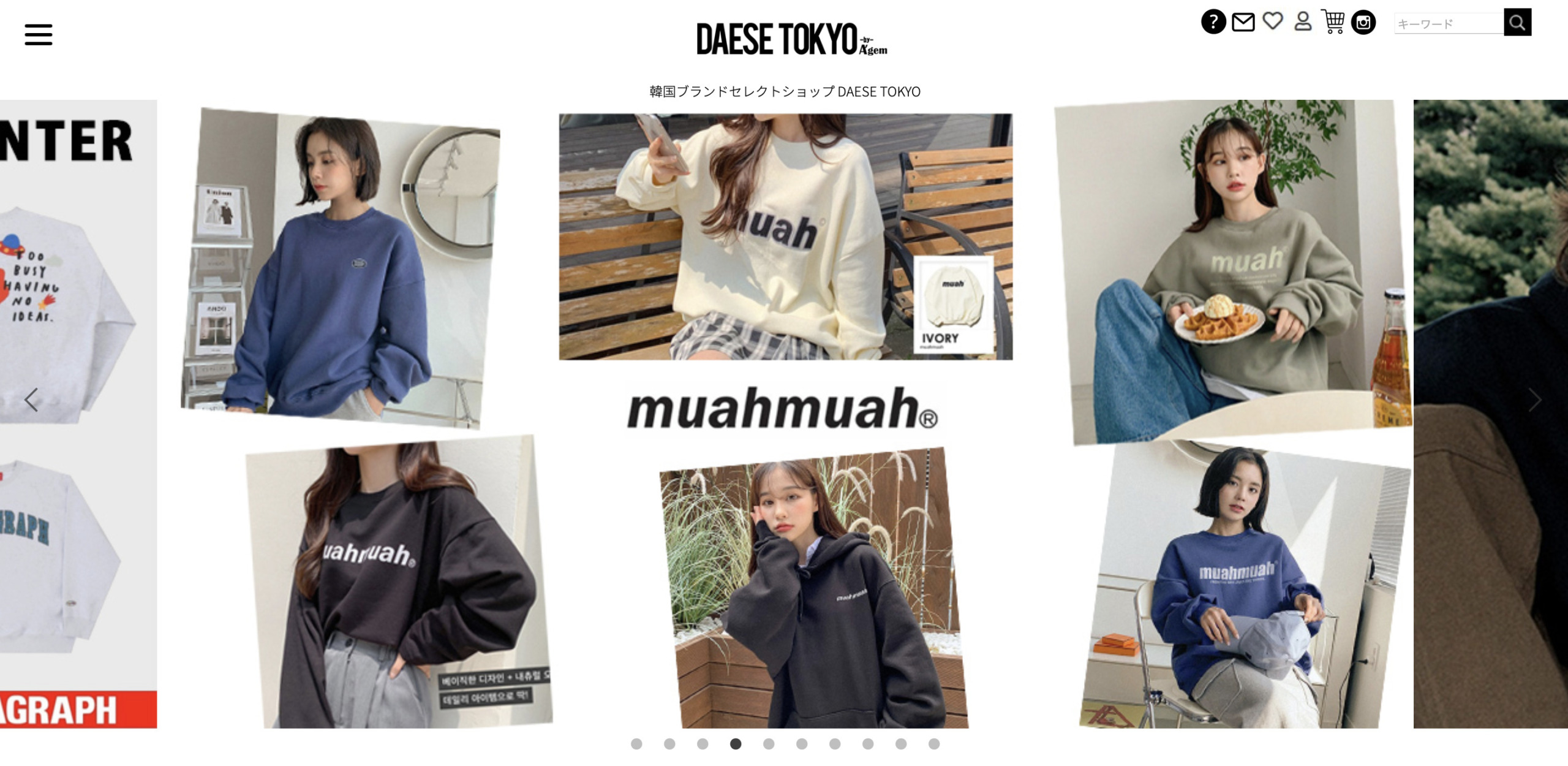 韓国ブランドセレクトショップDAESAE TOKYO