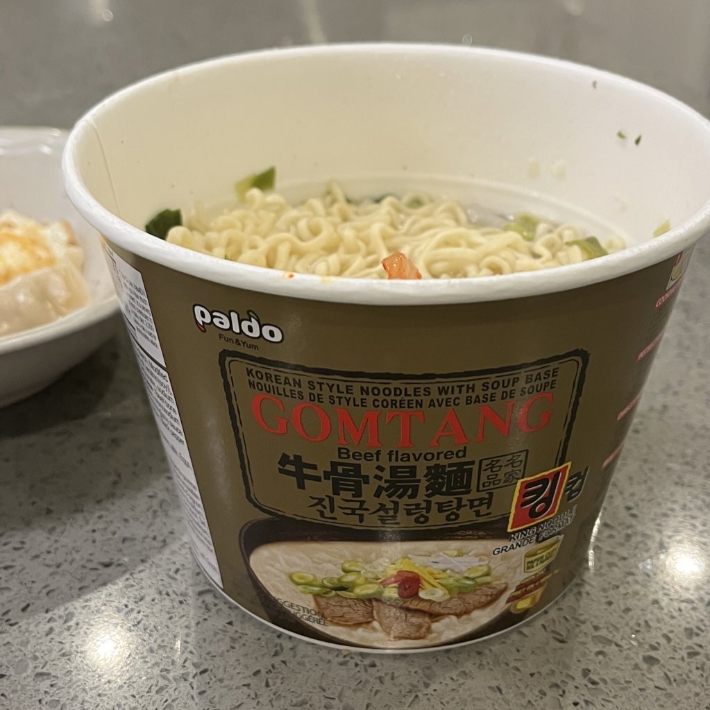 コムタンラーメンはどんな味?
